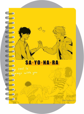 craft maniacs BANANA FISH COLLECTION A5 Notebook RULED 160 Pages(Multicolor)