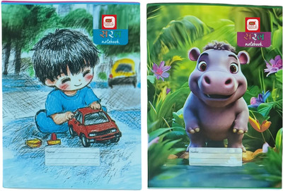 First Click 2 Copy Kids Notebook Register 160 Page 18x24cm 68 GSM Paper Both Side Ruled Regular Notebook Both side ruled 160 Pages(Multicolor, White, Pack of 2)