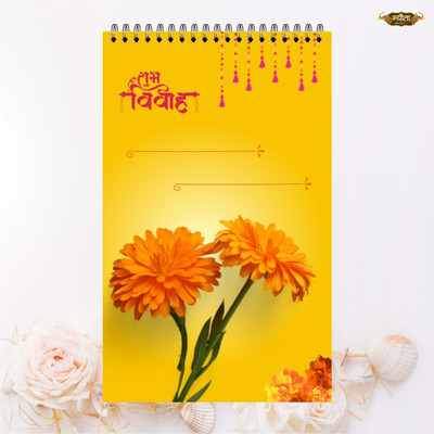 Nyouta Wedding Notepad Regular Note Pad Single Ruled. 100 Pages(Elegant Journal)