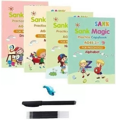 NPU Magic Practice Copybook Book-size Organizer Ruled 40 Pages(Multicolor)