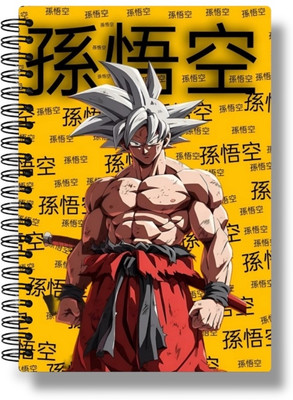 buddytales Goku Dragon Ballz yellow and red anime notebook A5 Notebook Unruled 120 Pages(Yellow and Red)