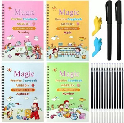 Reforce Sank Magic Practic Copybook Book-size Organizer Ruled 40 Pages(Multicolor)