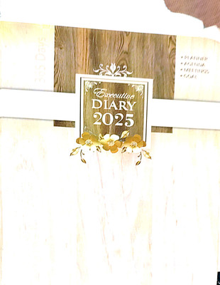 RSSB DIARY A5 Diary RULED 365 Pages(Brown)