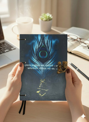 ALBILA HANDICRAFTS Handmade A5 Diary Unruled 200 Pages(Blue)