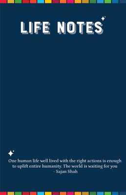 Sajan Shah Life Notes Book-size Diary Ruled 160 Pages(Multicolor)
