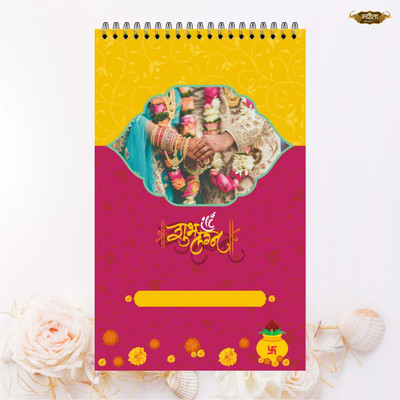 Nyouta Wedding Notepad Regular Note Pad Single Ruled. 100 Pages(Wedding Memories)