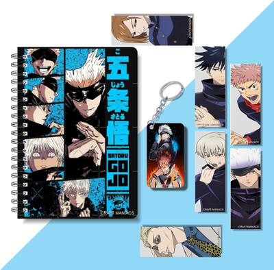craft maniacs JUJUTSU KAISEN DIARY ,6 FREEBIE BOOKMARKS & ONE WOODEN KEYCHAIN A5 Notebook RULED 160 Pages(Multicolor)