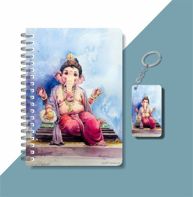 craft maniacs 2023 GOD COLLECTION A5 Notebook RULED 120 Pages(DIARY + KEYCHAIN)