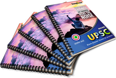 Bungbee UPSC Mains Answer Writing Copy Booklet- Design 5, 210 Pages/ 105 Sheets per Book A4 Notebook Unruled 1050 Pages(Pink, Pack of 5)