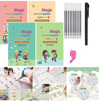 NKL Magic Practice Copybook, (4 BOOK + 10 REFILL) Tracing Book 201