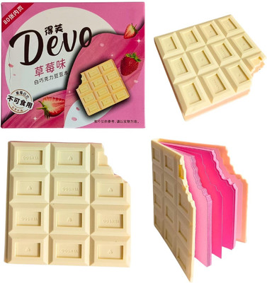 Gold Leaf Chocolate Bar Bite Shape Pocket-size Diary Unruled 80 Pages(Milky White)