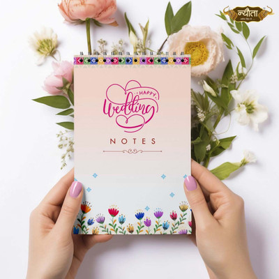 Nyouta Wedding Notepad A5 Note Pad Single Ruled. 50 Pages(Floral Shaadi Moments)