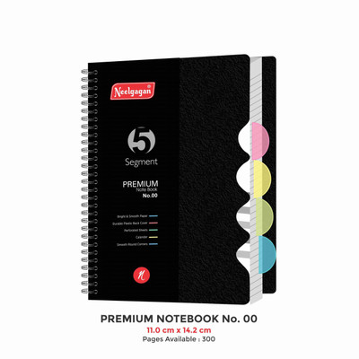 NEELGAGAN Premium Note Book No.00 Five Subject With Separator Assorted Note Pad P-3 (11.0 cm x 14.02 cm) Ruled 300 Pages(Black, Pack of 3)