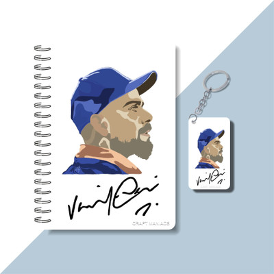 craft maniacs KOHLI 2025 DIARY Regular Notebook RULED 120 Pages(WHITISH)