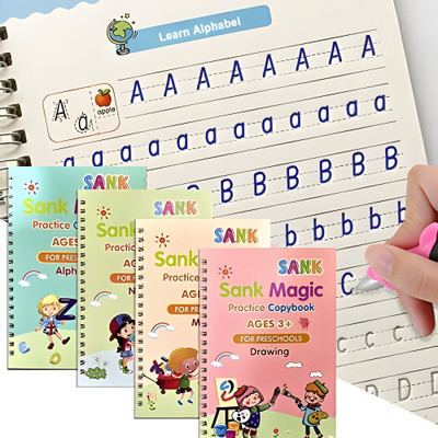 deep toys Magic book Regular Writing Pad ruled 40 Pages(Multicolor)