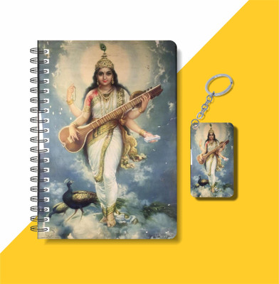 craft maniacs 2023 GOD COLLECTION A5 Notebook RULED 120 Pages(DIARY + KEYCHAIN)