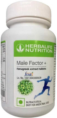 HERBALIFE Male Factor Plus Weight Gainers/Mass Gainers (60 No, NA) UNFLAVOR Tablet(100 g)
