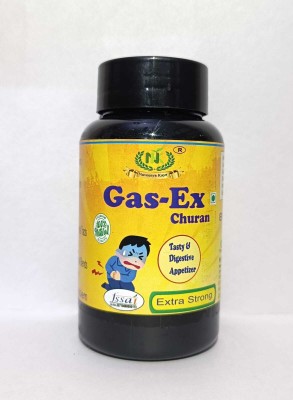 Naveenya Kaya Gas-ex Churna Combo 5 Pcs Unflavored Powder(100 g, Pack of 5)