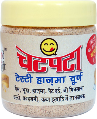 MyGodGift chatpata tasty hajma tasty churan pack of 1 100 gram Chatpata Powder(100 g)