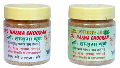 MyGodGift Special Hajma Or Pudina Ji Churan Combo N/A Powder(200 g, Pack of 4)
