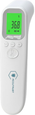 Accutrust AD802 Medical Infrared Forehead Thermometer | Digital Non-Contact Thermometer Gun Thermometer(White)