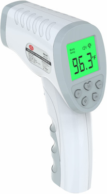 EASYCARE (EC5063) (German-tech) LCD display Non-Contact Infrared Thermometer(White:Grey)