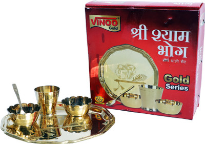 bartancart Pack of 5 Brass shyam bhog brass laser 5 pc thali set for pooja Dinner Set(Gold)