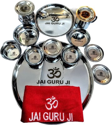 GURUJIBLESSUS Pack of 17 Stainless Steel GJ-1 Dinner Set(Silver)