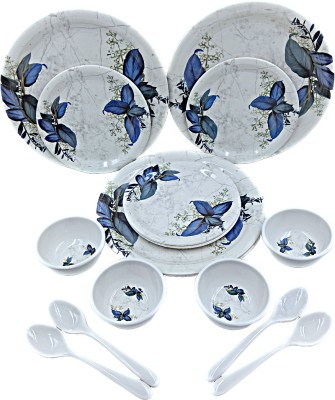 Perfectdine Pack of 16 Melamin B.Smart 0026 Dinner Set(White, Microwave Safe)