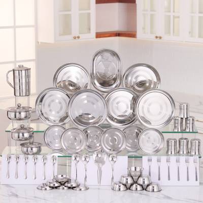 Homeshop18 dinner set shop