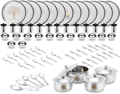 Ginara Pack of 78 Stainless Steel Laser Printed Tree Model Dinner Set(Silver)