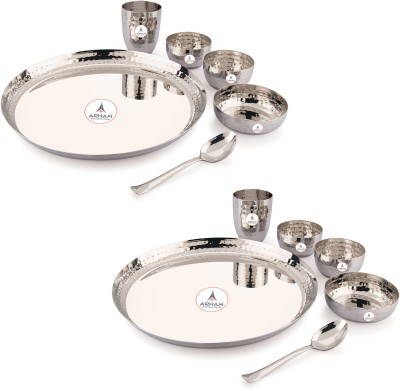 ARHAM STAINLESS STEEL Pack of 12 Stainless Steel Vento Dinner Set Premium High Grade Steel Thali Set, Buffet Set Hammered Dinner Set(Silver)