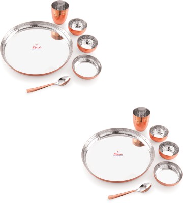 Ebun Pack of 12 Stainless Steel Copper Plated Hammered Design Thali Set of 2, 12 Pieces Dinner Set(Multicolor)