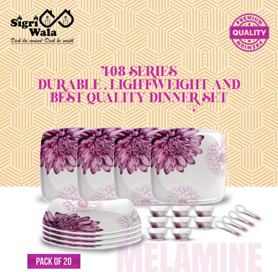 Sigri-wala Pack of 20 Melamin Dinner Set(Pink, White)