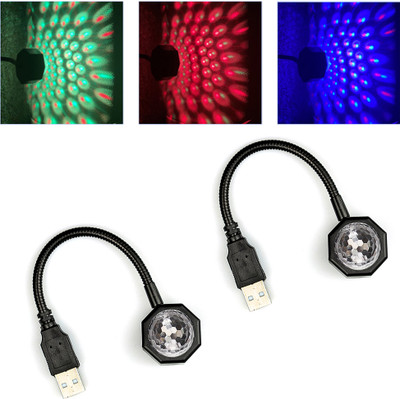 MOBIZAC WRADER Disco Dj Light Projector Light with 7 Color and 9 Functional Modes Disco Shower Laser Light(Ball Diameter: 3 cm)