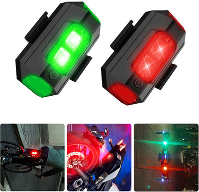 WRADER Shower Laser Light(Ball Diameter: 1 cm)