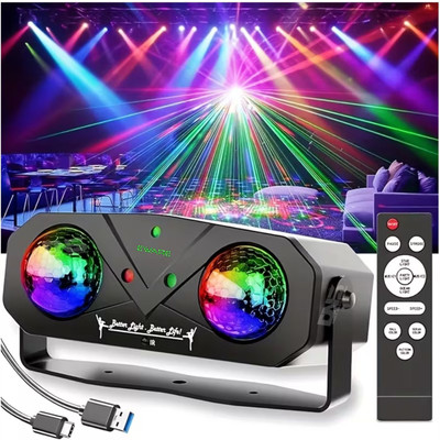 Eware Dual Lens Party Light Projector, Remote-Sound Activated RGB Laser &Strobe Effect Dual Disco Ball(Ball Diameter: 10 cm)