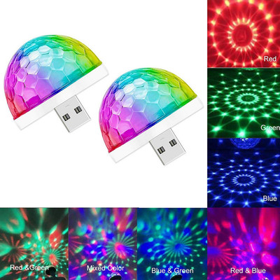 MOOZMOB Multicolor USB Operated Music Activated Sensor Rhythm Disco Light for Home and Party Small Disco Light for Car DJ Light for Home Bedroom Party SUV and Cars Led Light(White)