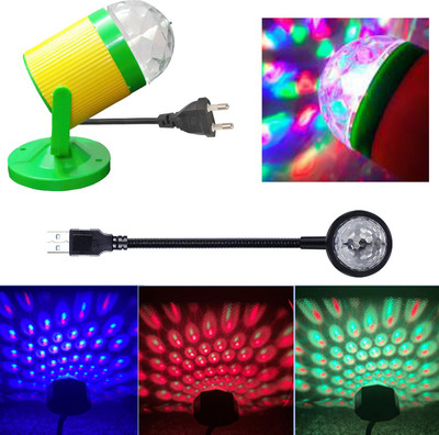 WRADER Single Disco Ball(Ball Diameter: 8 cm)