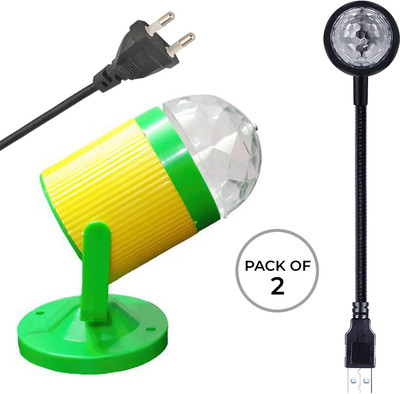 MOOZMOB Multicolor Home Decor USB Light + DJ Projection Light for Party Home and Diwali Shower Laser Light(Ball Diameter: 6 cm) MOOZMOB Multicolor Home Decor USB Light + DJ Projection Light for Party Home and Diwali Shower Laser Light(Ball Diameter: 6 cm)