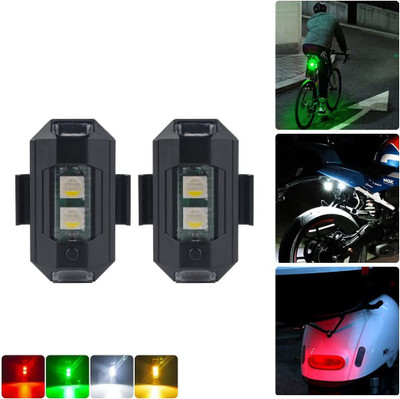 MOOZMOB Shower Laser Light(Ball Diameter: 2 cm)