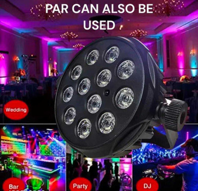 SEER Disco Ball Set(Ball Diameter: 14 cm)