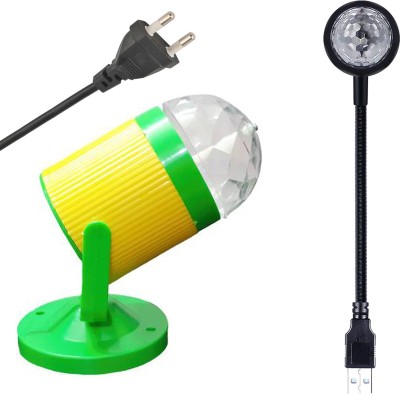MOOZMOB Home Decor USB Disco Light + Disco Projection Light with Table Stand Combo Multi Single Disco Ball(Ball Diameter: 6 cm)
