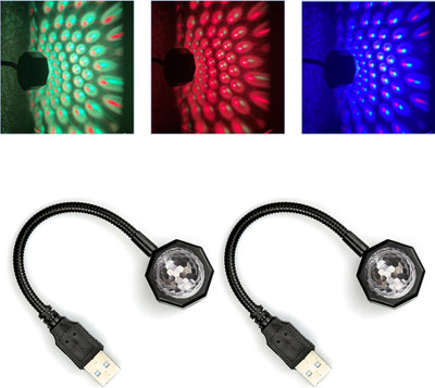 MOBIZAC Single Disco Ball(Ball Diameter: 5 cm)