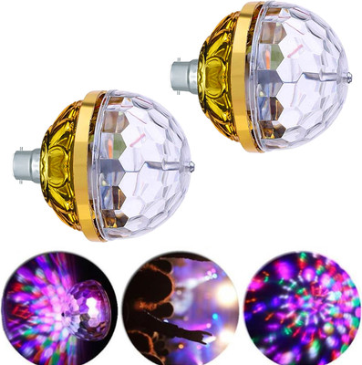 WRADER 360 Degree Rotatable Golden Jumbo Disco Bulb Dj Party Bulb for Party and Home Single Disco Ball(Ball Diameter: 7 cm)
