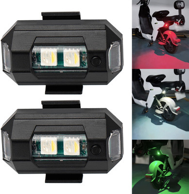 WRADER Small LED Light for Drone Helmet and Bike 7 Colors + Flashing Modes Multicolor Shower Laser Light(Ball Diameter: 1 cm)