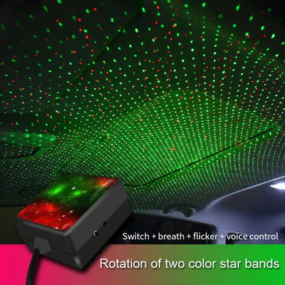 DoreAsk Shower Laser Light(Ball Diameter: 10 cm)