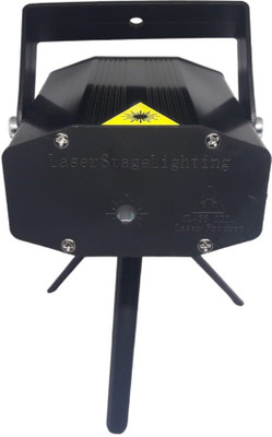 Sonsole Mini Dot RG Laser Stage Light Shower Laser Light(Ball Diameter: 10 cm)