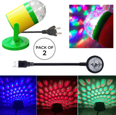 MOOZMOB Portable USB Disco Light for Cars + Home Disco LED Projection Light Combo with Different Colors and Pattern LED Projection Light for Home Cars Party and Diwali Led Light(Multicolor)