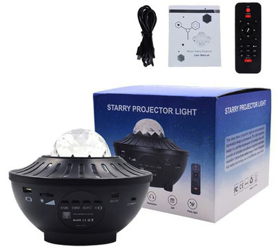 The Flying Tree Star Projector Night Light Disco Ball Set(Ball Diameter: 15 cm)